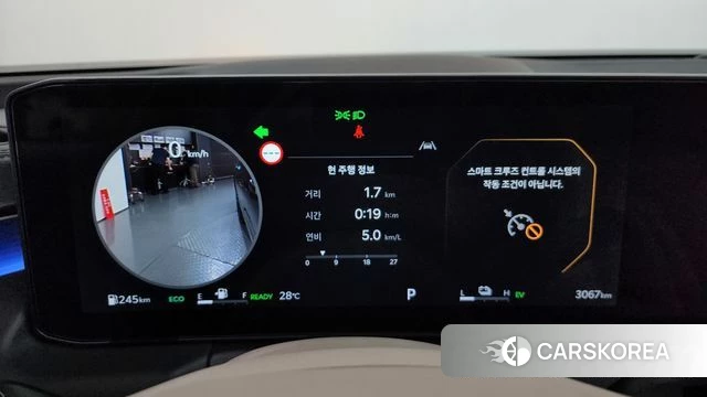 Kia The New K8 Hybrid id 4527418 из Кореи 34