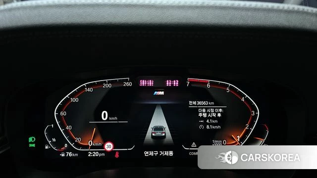 BMW 5 Series (G30) id 4376427 из Кореи 28