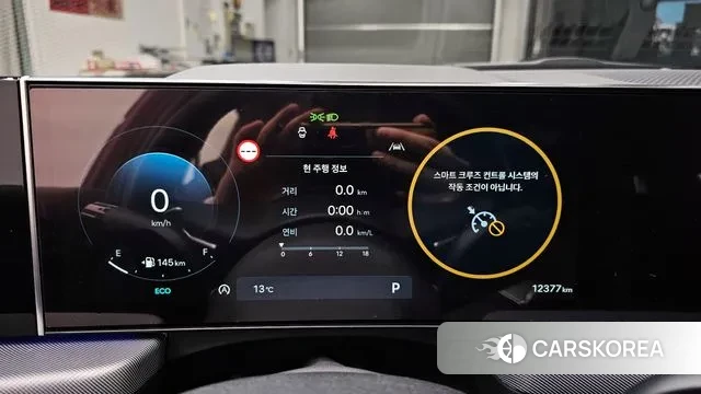 Hyundai Sonata D Edge (DN8) id 3716400 из Кореи 18