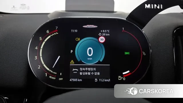 Mini Cooper S Countryman id 3740041 из Кореи 18