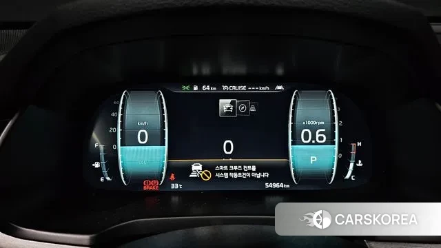 Kia K7 Premier id 3045179 из Кореи 18