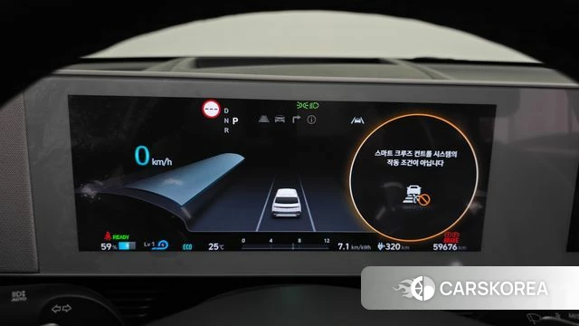 Hyundai Ionic 5 id 4534493 из Кореи 18