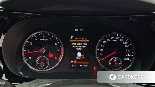 Kia K5 3rd generation id 2976432 из Кореи 18