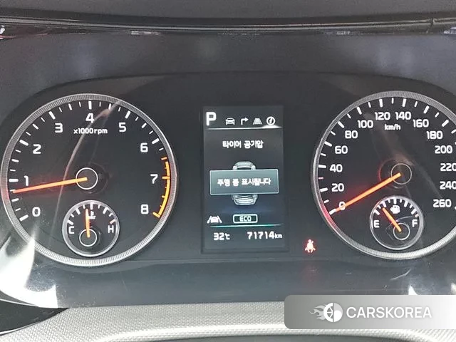 Kia K5 3rd generation id 2998731 из Кореи 18