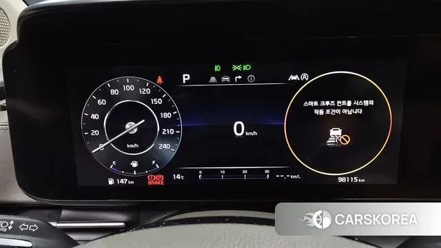 Kia Carnival 4th generation id 3488986 из Кореи 18