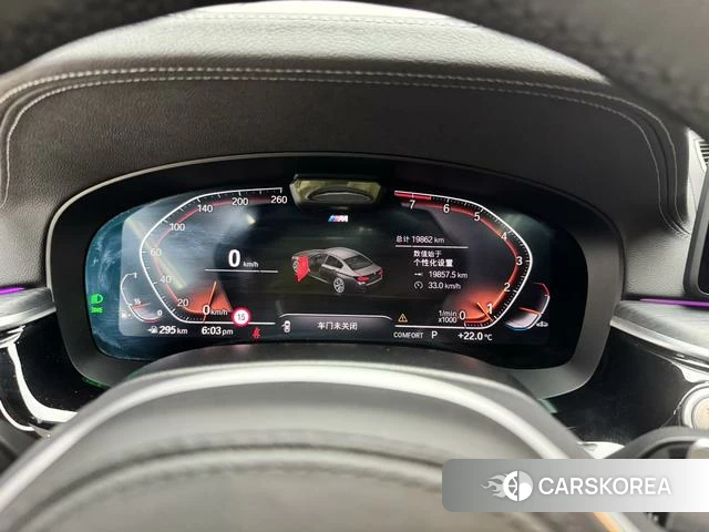 BMW 5 series id 4256855 из Китая 22
