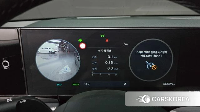 Hyundai Grandeur Hybrid (GN7) id 4223403 из Кореи 35