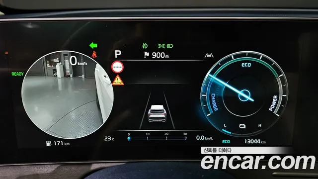 Kia Sportage 5th Generation Hybrid id 2642079 из Кореи 18