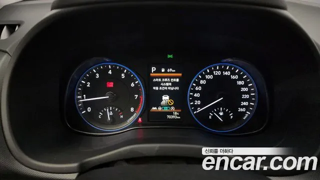 Hyundai The New Kona id 2686413 из Кореи 18