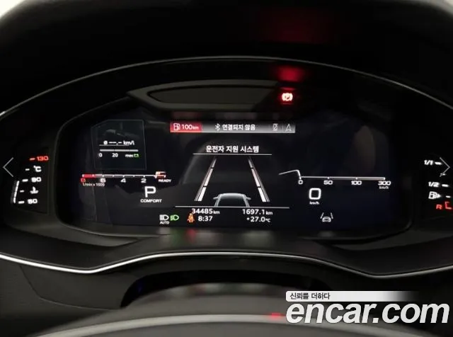 Audi A6 (C8) id 2853853 из Кореи 18