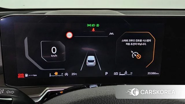 Kia The New Sorento 4th Generation id 4505899 из Кореи 30