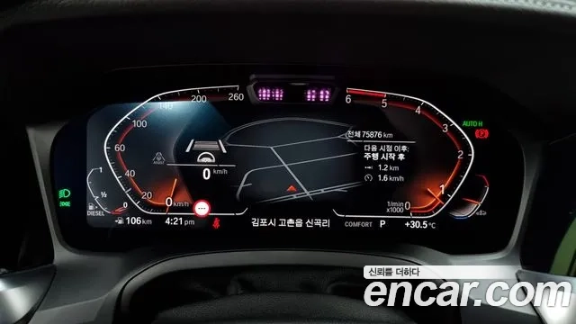 BMW 3 Series (G20) id 2896777 из Кореи 18