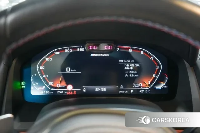 BMW 8 Series (G15) id 2930391 из Кореи 18