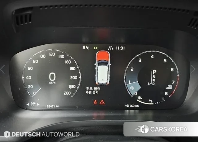 Volvo XC60 second Generation id 3631789 из Кореи 18