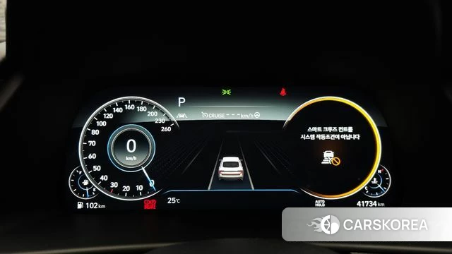 Hyundai Sonata (DN8) id 4465320 из Кореи 31
