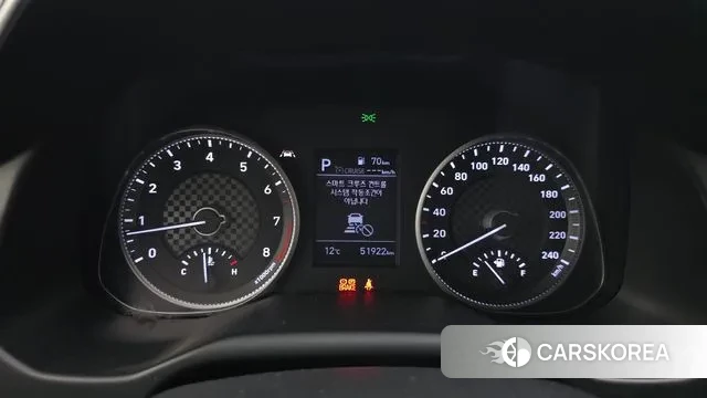 Hyundai The New Avante AD id 3428994 из Кореи 18