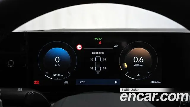 Hyundai Grandeur (GN7) id 2816455 из Кореи 18