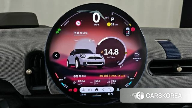 Mini Cooper S 4th Generation id 4016650 из Кореи 18