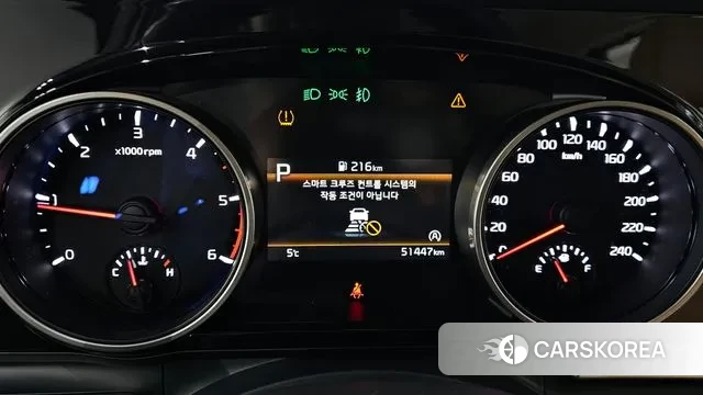 Kia Carnival 4th generation id 3529687 из Кореи 18