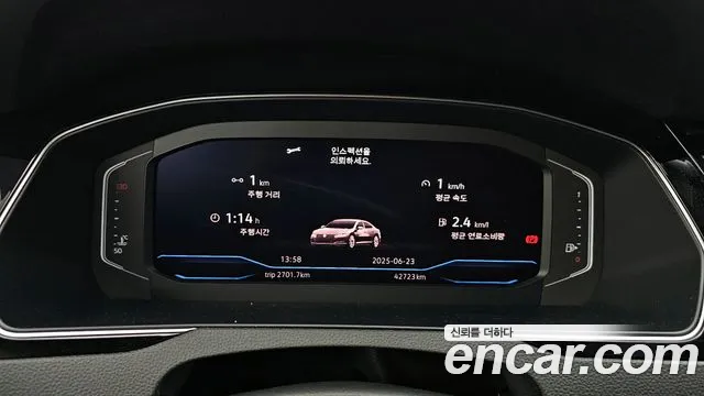 Volkswagen Arteon id 2849474 из Кореи 18