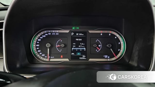 Hyundai Tucson (NX4) id 4922224 из Кореи 29