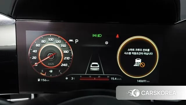 Hyundai Avante (CN7) id 3626120 из Кореи 18