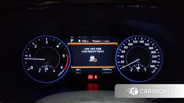 Hyundai Palisade id 2931231 из Кореи 18