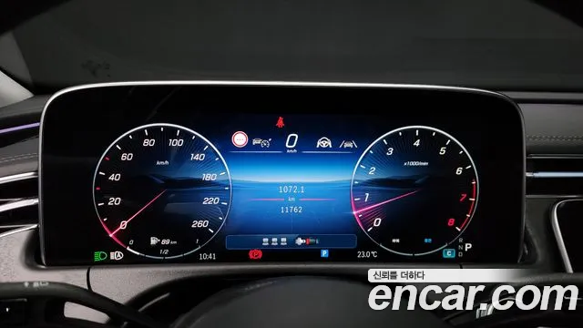 Mercedes-Benz E-Class W214 id 2728400 из Кореи 18