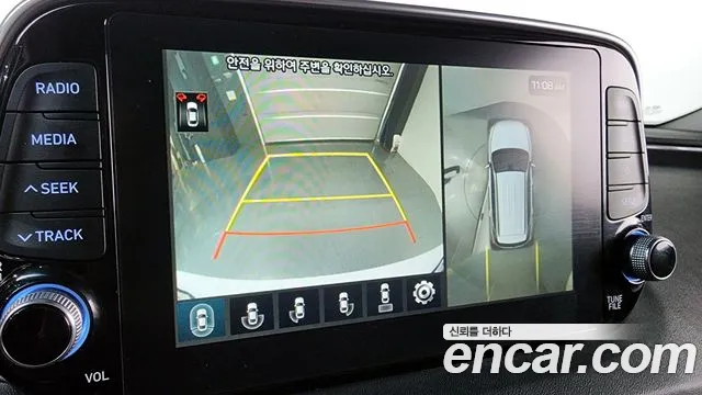 Hyundai Santa Fe TM id 2526812 из Кореи 18