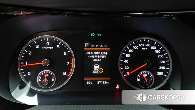 Kia K5 3rd generation id 4716749 из Кореи 30