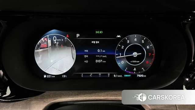 Kia K5 3rd generation id 4354927 из Кореи 31