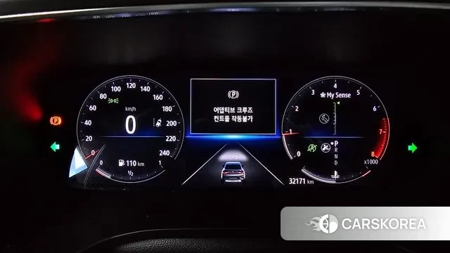 Renault Korea (Samsung) XM3 id 3489236 из Кореи 18