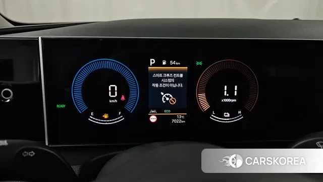 Hyundai The New Tucson Hybrid (NX4) id 3502343 из Кореи 18