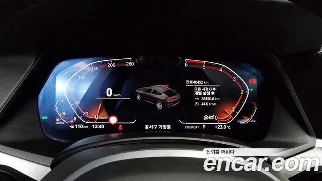 BMW X6 (G06) id 2722877 из Кореи 18