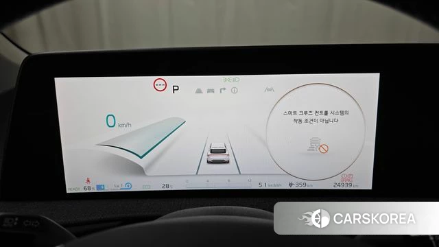 Kia EV6 id 4613210 из Кореи 30