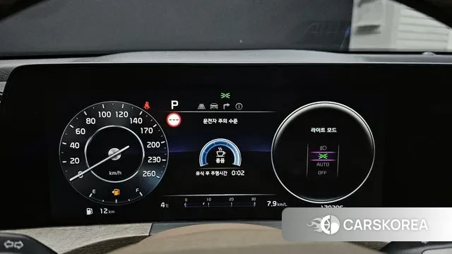 Kia K8 id 3676325 из Кореи 18