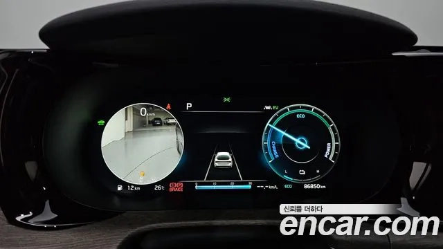 Kia K5 Hybrid 3rd Generation id 2949975 из Кореи 18