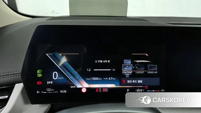 BMW 2 Series Active Tourer (U06) id 3217392 из Кореи 18