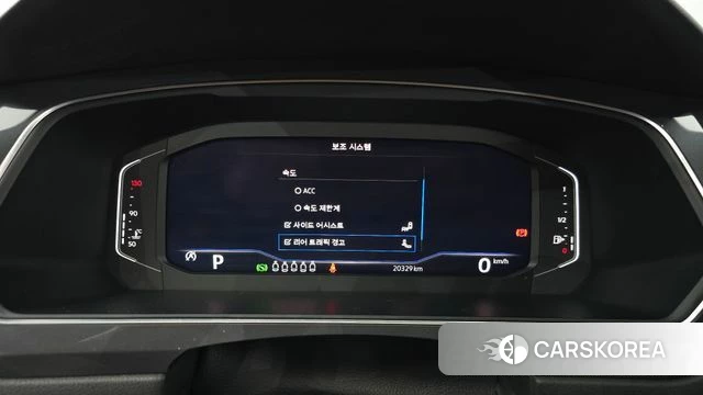 Volkswagen Tiguan Allspace id 4635562 из Кореи 32