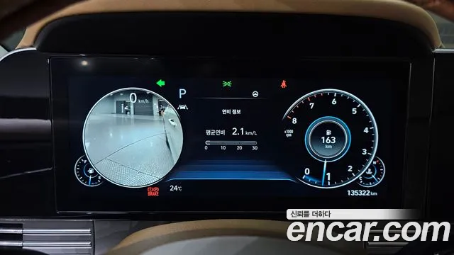 Hyundai The New Grandeur IG id 2718640 из Кореи 18