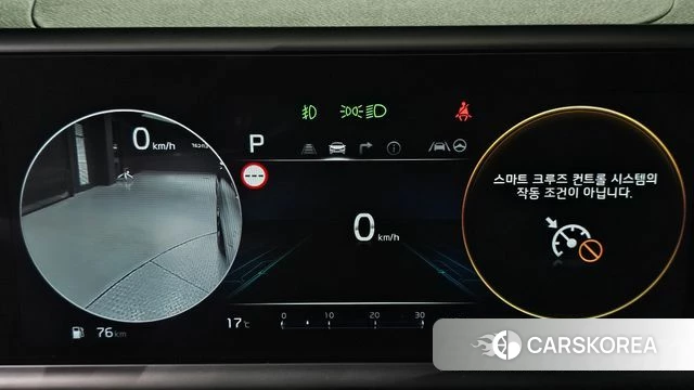 Kia The New Seltos id 4201797 из Кореи 18