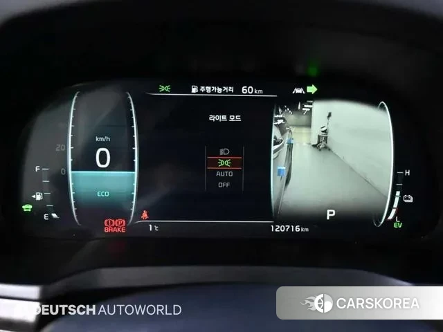 Kia K7 Premier Hybrid id 3583061 из Кореи 18