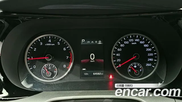 Kia K5 3rd generation id 2303011 из Кореи 18