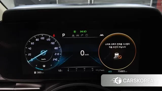 Kia Carnival 4th generation id 3696476 из Кореи 18