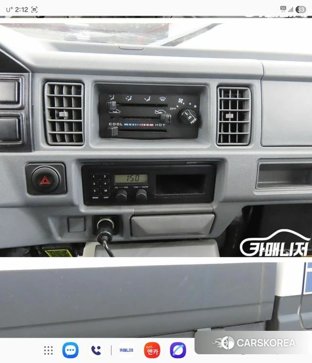 Chevrolet (GM Daewoo) New Labo id 3941911 из Кореи 8