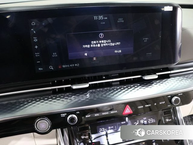 Kia Carnival 4th generation id 4388597 из Кореи 18