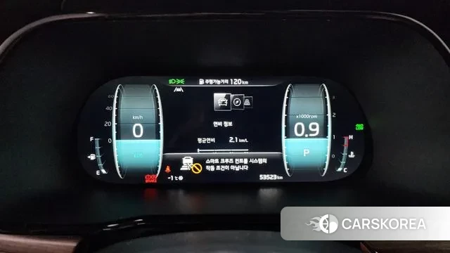 Kia Mohave Master id 3649513 из Кореи 18