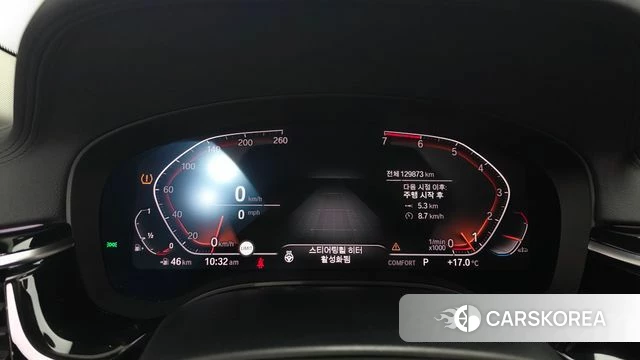 BMW 5 Series (G30) id 4836646 из Кореи 32
