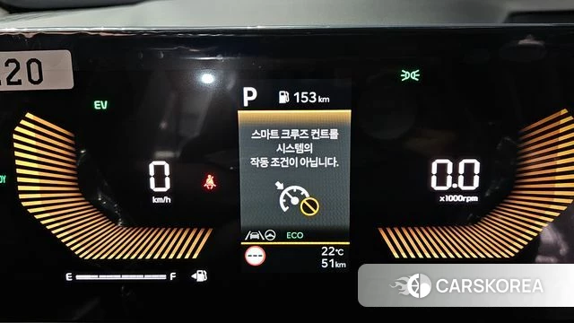 Kia The New Carnival 4th Generation id 4421237 из Кореи 18