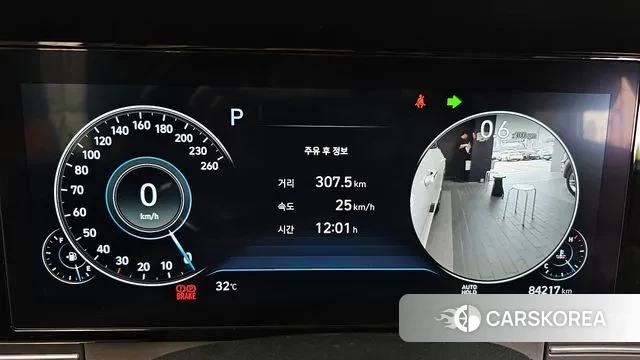 Hyundai The New Grandeur IG id 3053382 из Кореи 18